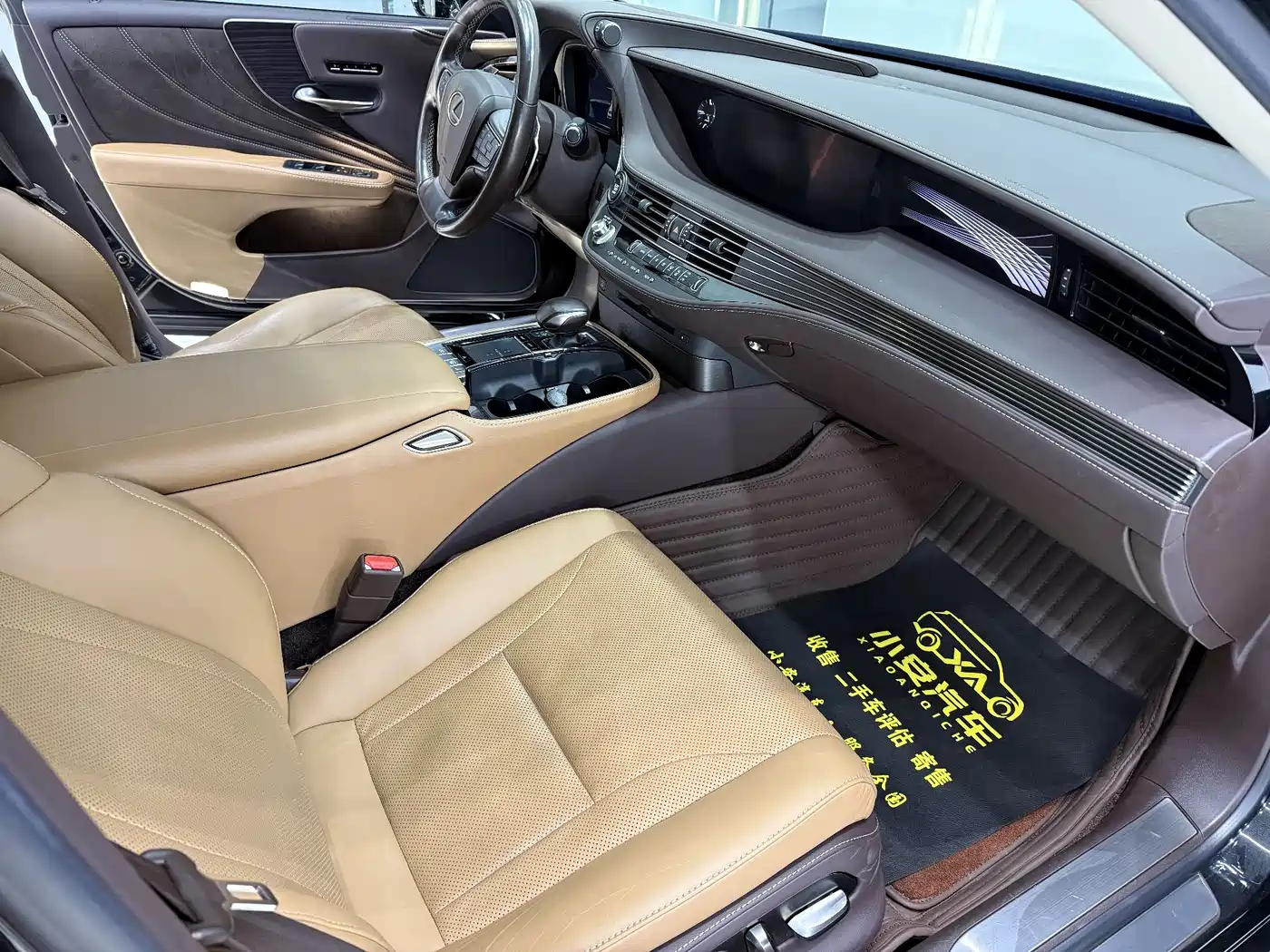 Lexus LS 2018 350 Excellence Edition China V фото 8