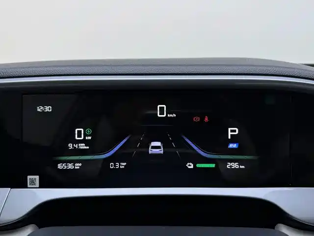 Geely Galaxy Starry Wish 2026 Edition 410km Freedom Version фото 13