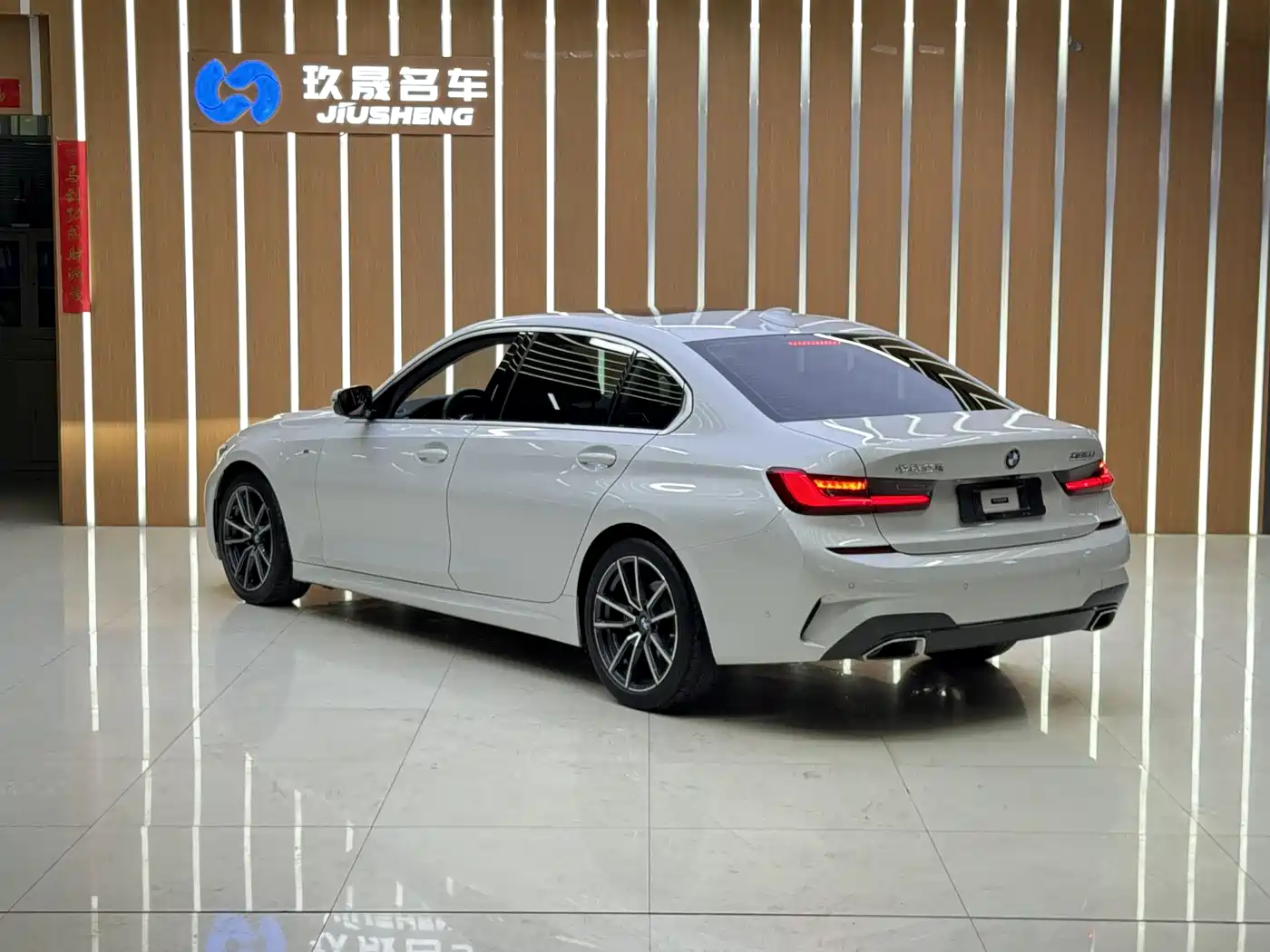 BMW 3 Series 2020 325Li M Sport Package фото 19