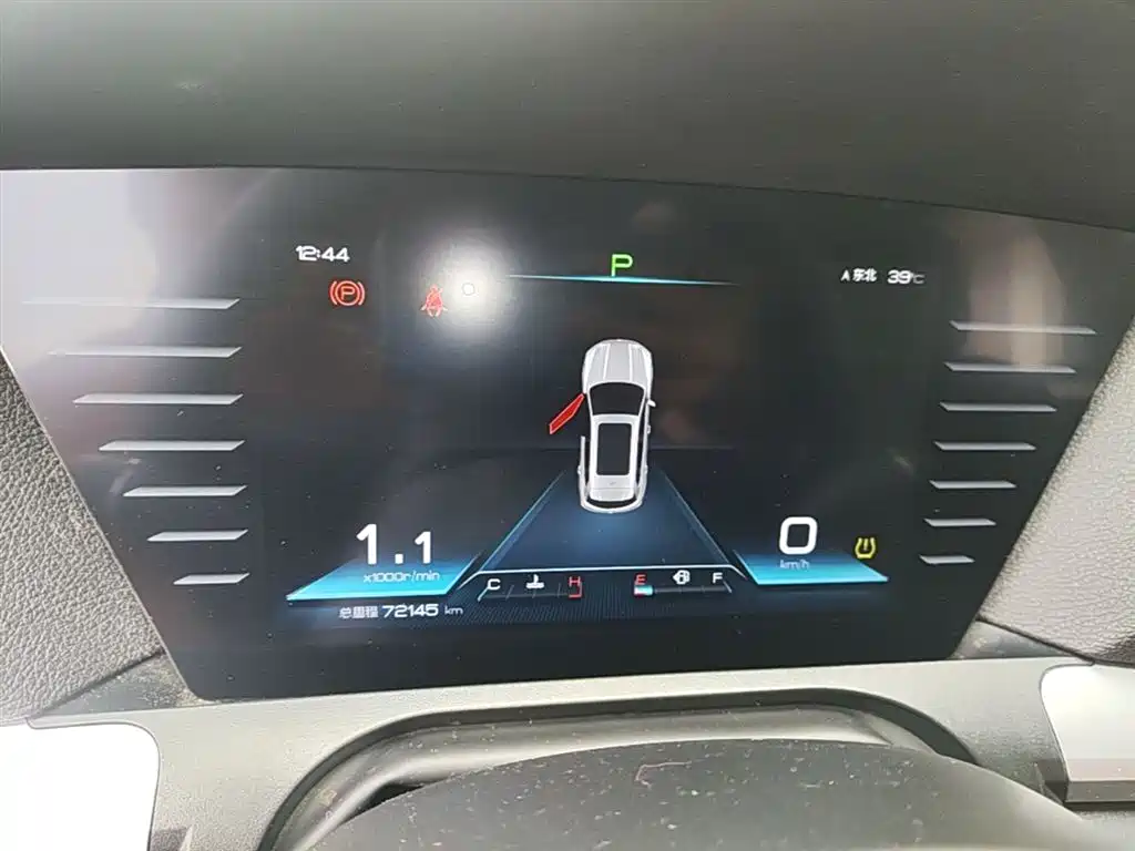 BYD Song Pro 2019 1.5T Automatic Elite фото 12