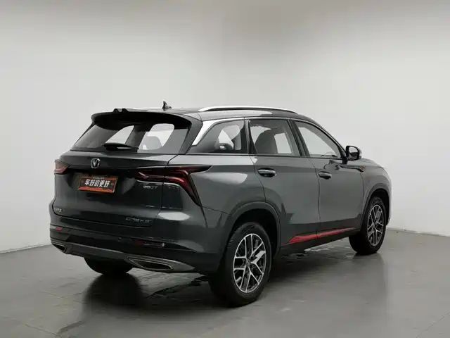 Changan CS75 PLUS 2022 Classic Edition 1.5T Auto Pioneer — фото 2