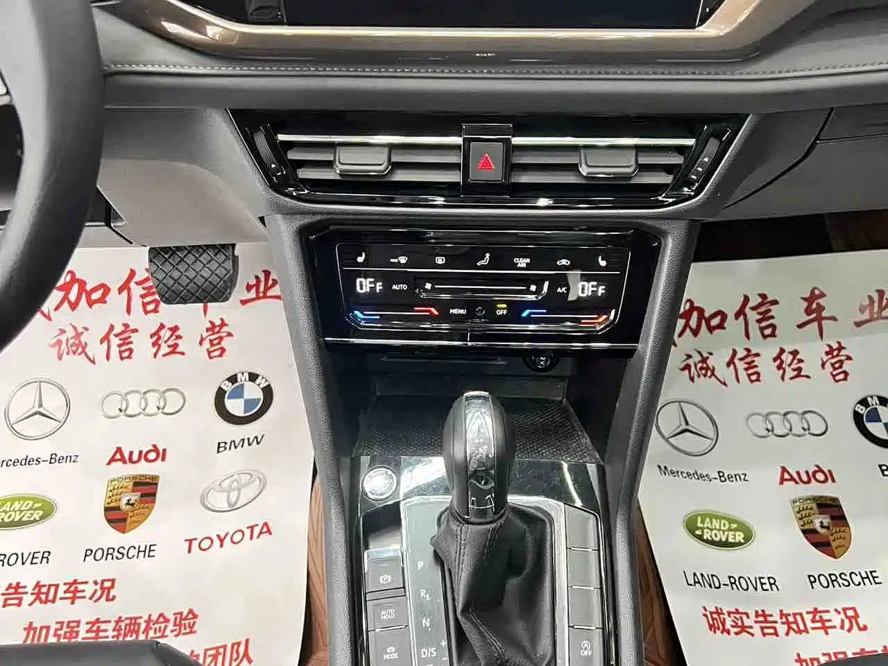 Volkswagen Tharu 2022 280TSI FWD Luxury Edition фото 12