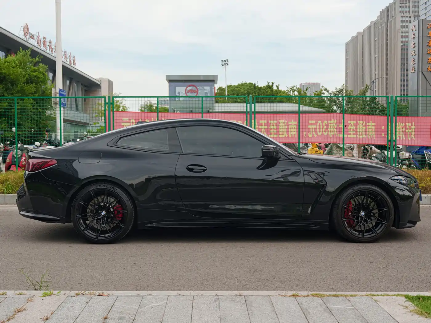 BMW M4 2025 2024 BMW M4 Coupe M xDrive Competition