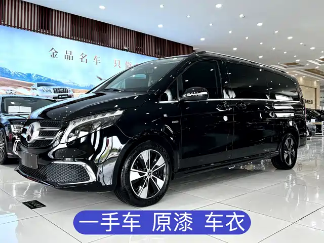 MERCEDES-BENZ V CLASS