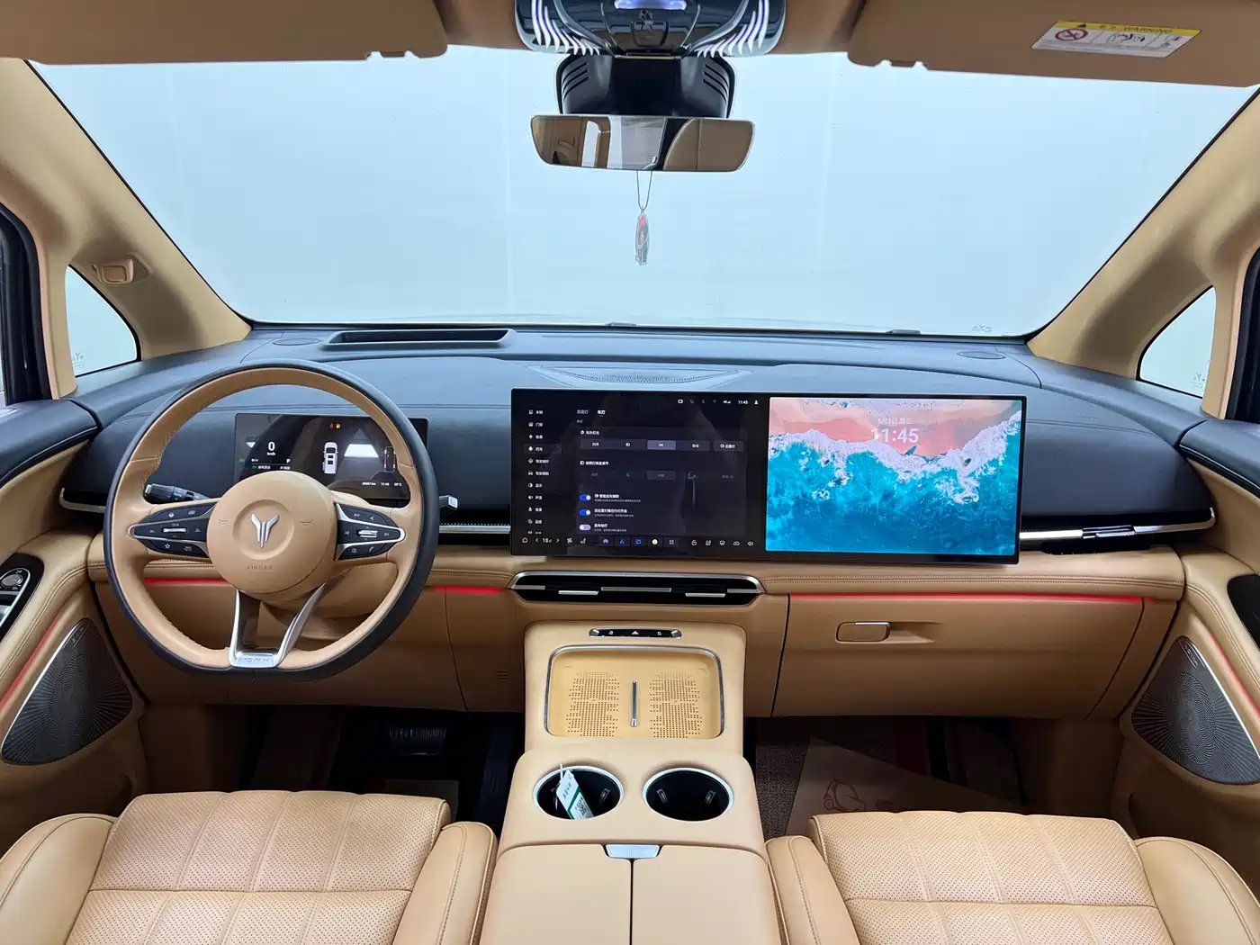 Voyah Auto Voyah Dreamer 2025 PHEV 4WD Kunpeng Premium Edition фото 24
