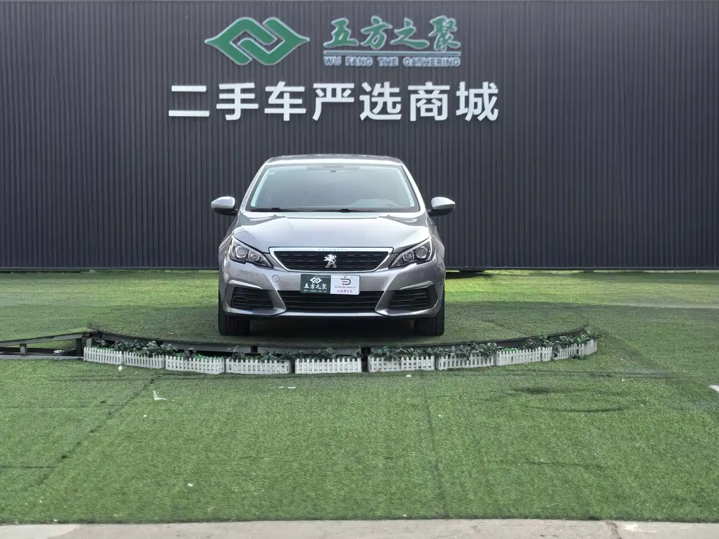 Peugeot 308 2016 1.6L Automatic Fashion фото 2