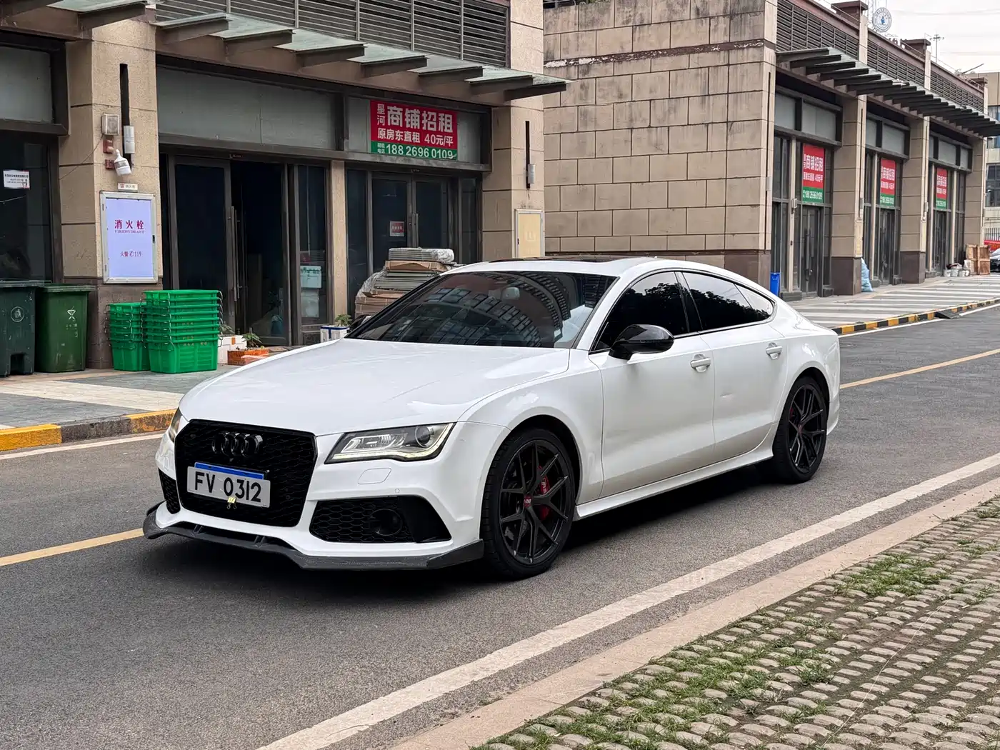 Audi A7 2012 3.0TFSI quattro Luxury Model