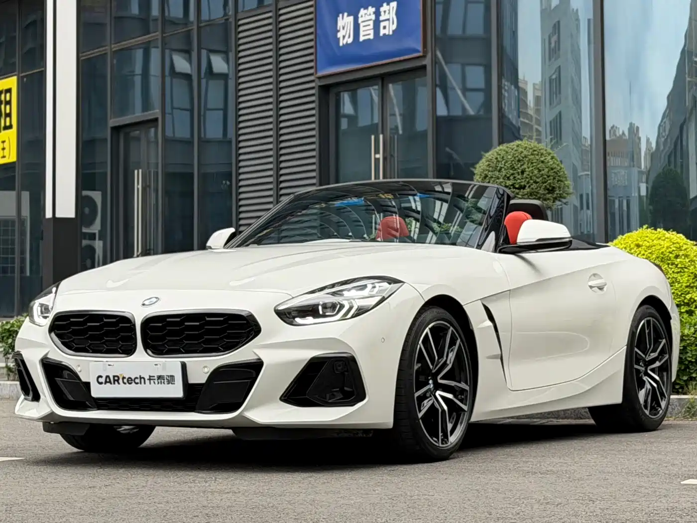 BMW Z4 2024 2023 sDrive 25i M Sport Package