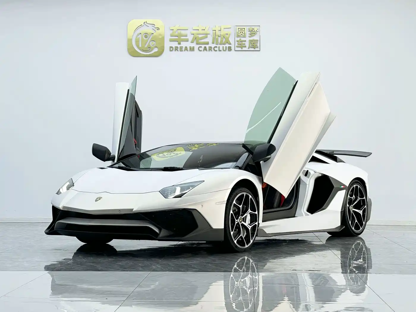 Lamborghini Aventador 2012 2011 LP 700-4