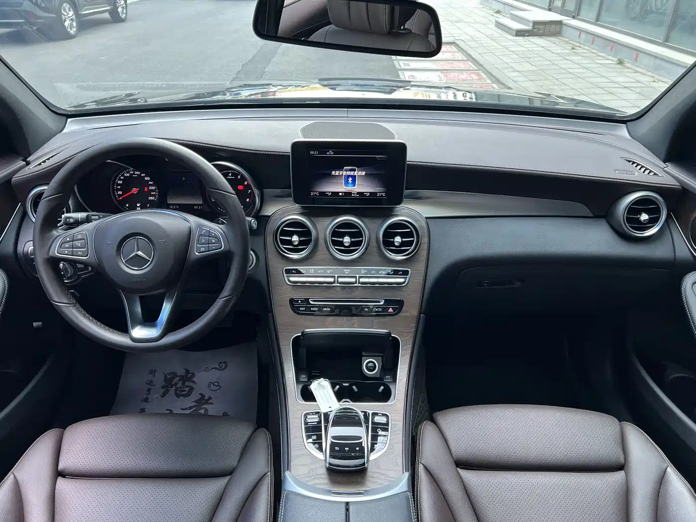 Mercedes-Benz GLC 2018 GLC 300 4MATIC Dynamic фото 9