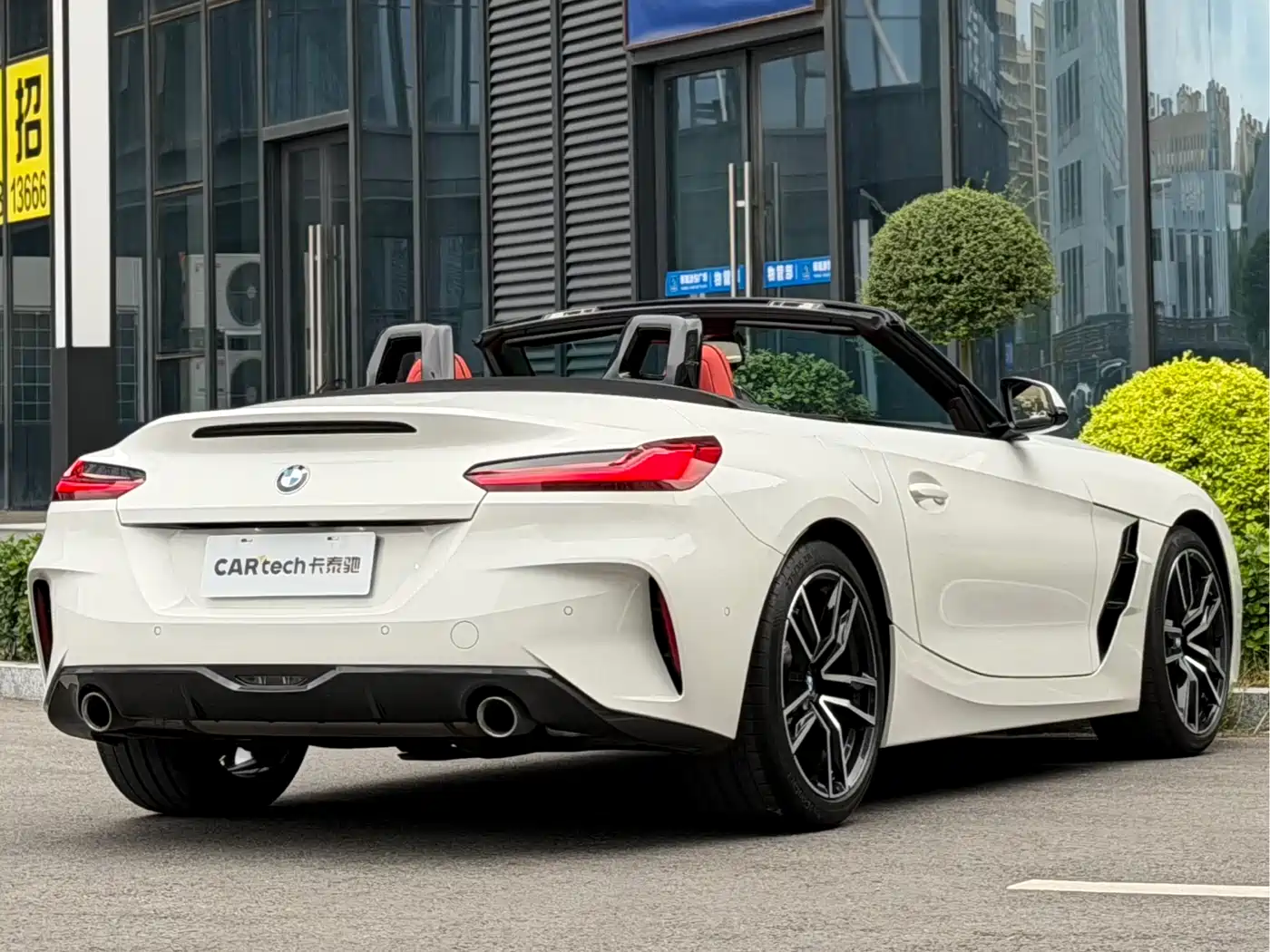 BMW Z4 2024 2023 sDrive 25i M Sport Package