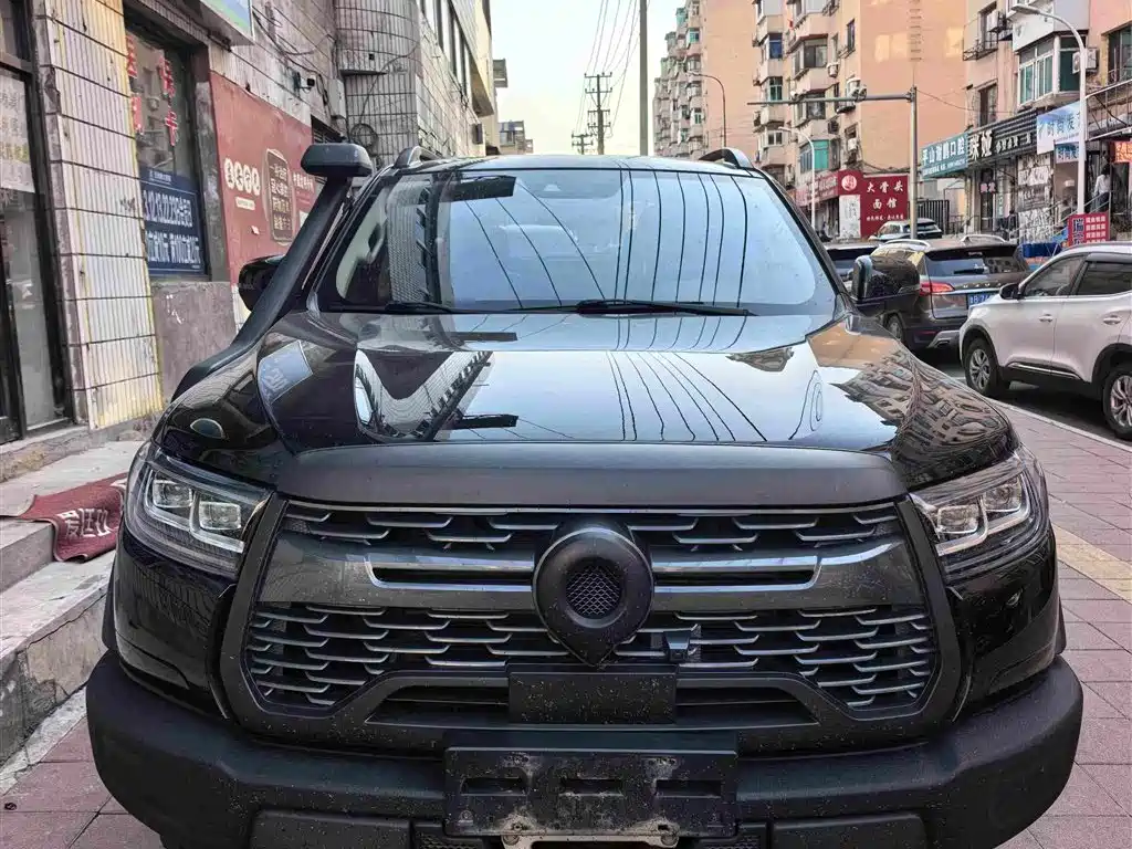 Similar car