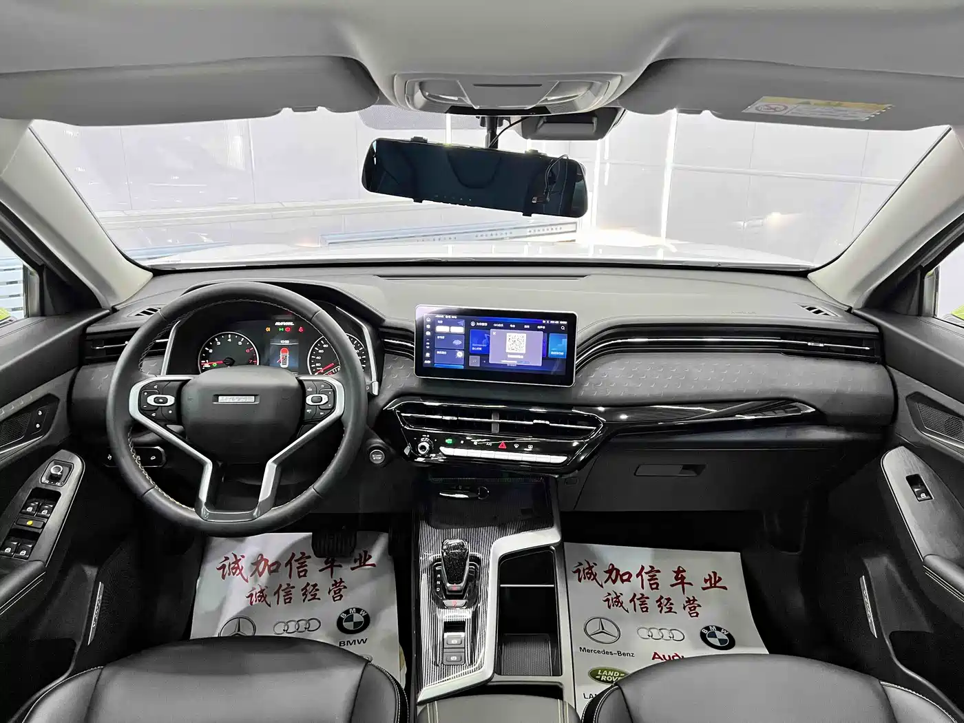 Haval Chitu 2022 Power Edition 1.5T Brass Rabbit фото 10