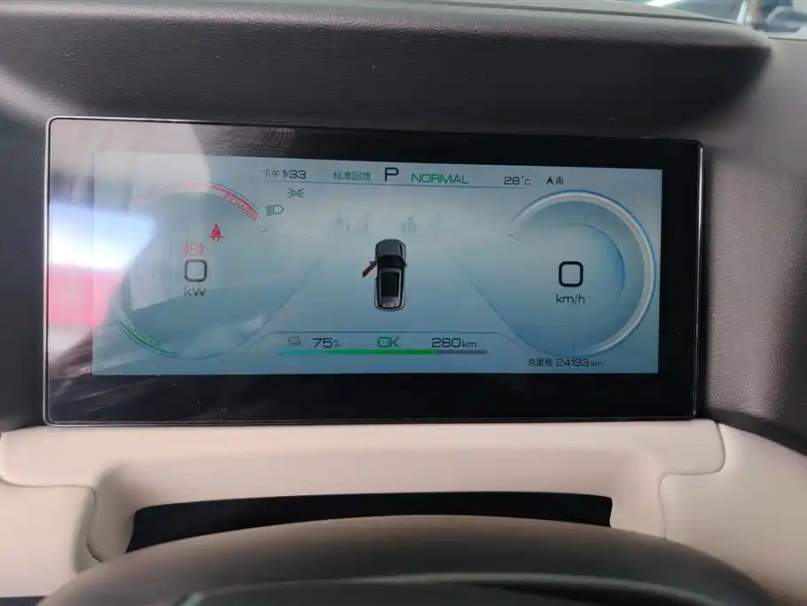 BYD Yuan UP 2024 401KM Vitality Edition фото 14