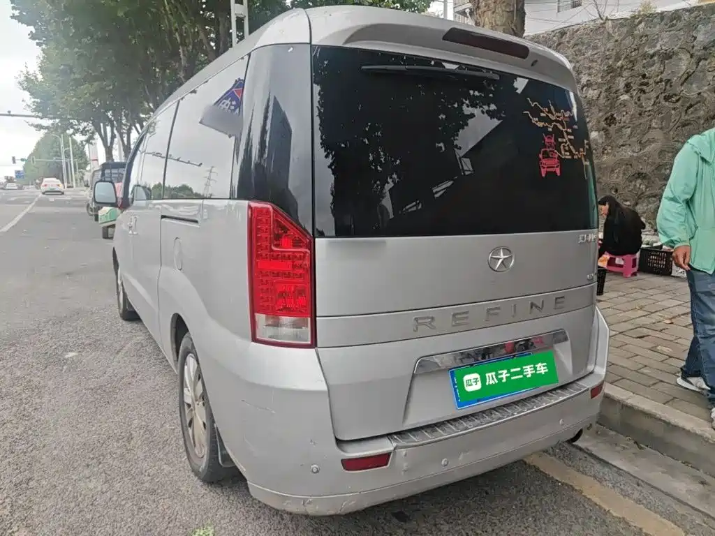 2018 JAC Motors Refine M5