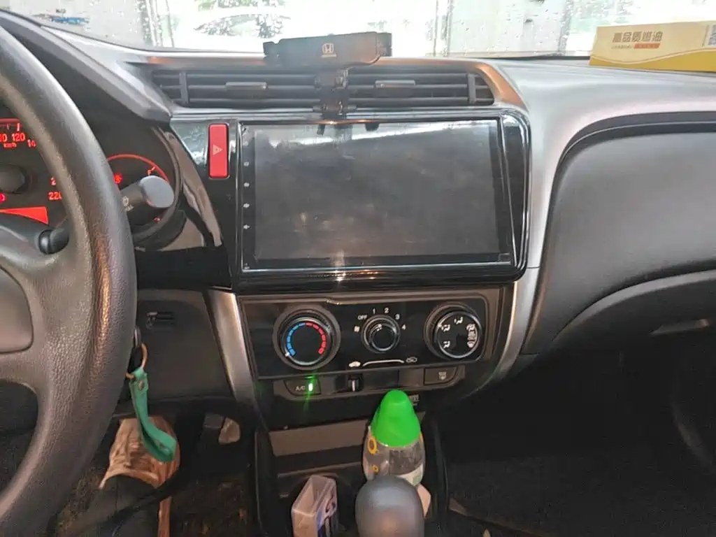 Honda City 2016 2015 1.5L CVT Comfort