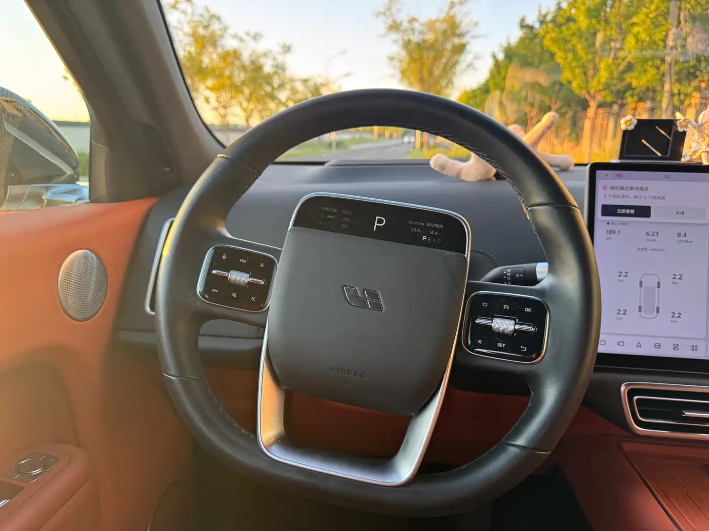 Li Auto L7 2023 2023 Pro