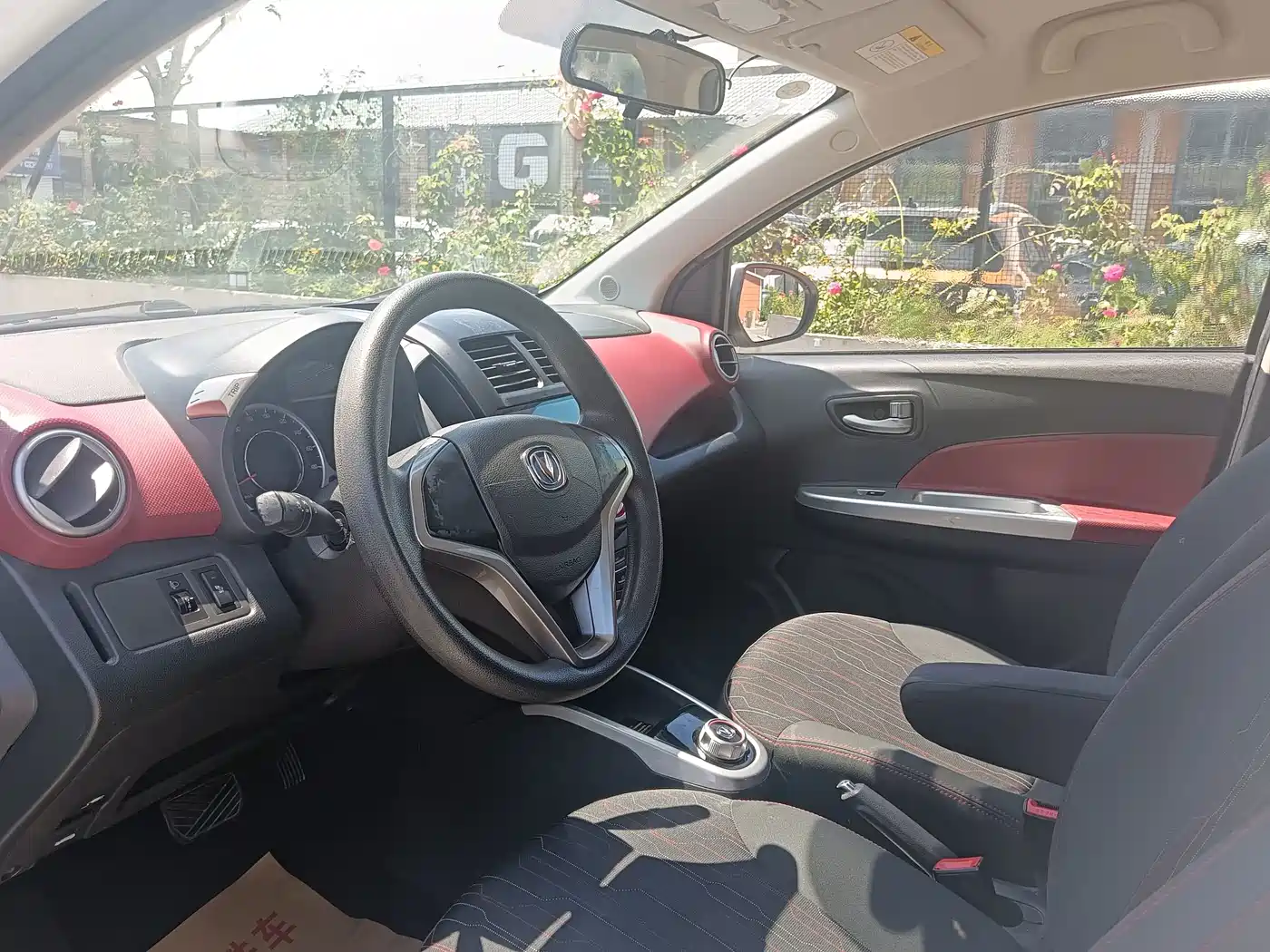 Changan BenBen EV 2018 2019 EV360 Standard Edition