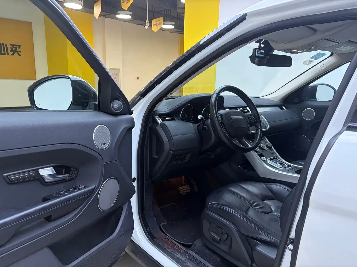 Land Rover Range Rover Evoque (Import) 2015 2014 2.0T 5-door Brilliance Premium
