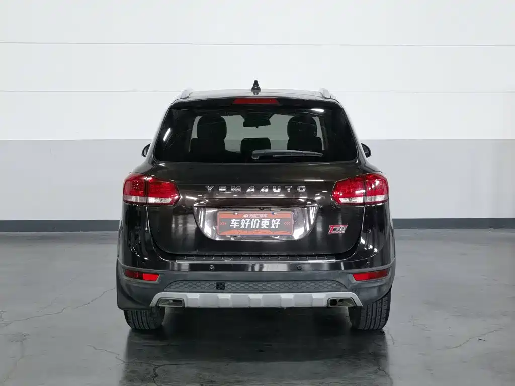 Yema Auto Yema T70 2019 2017 T70S Sport 1.8T CVT Flagship