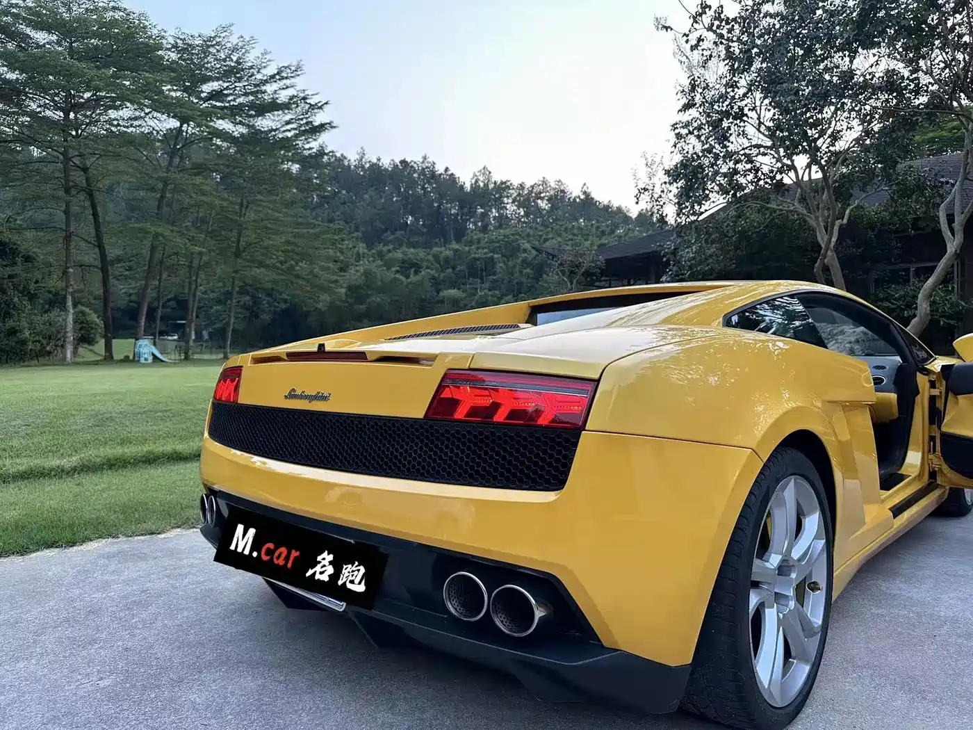 Lamborghini Gallardo 2009 2008 LP 560-4