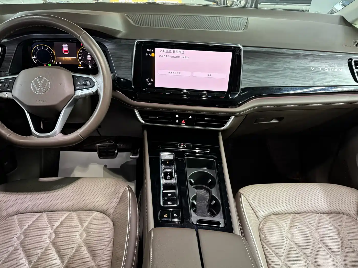 Volkswagen Viloran 2023 380TSI Premium Edition фото 11