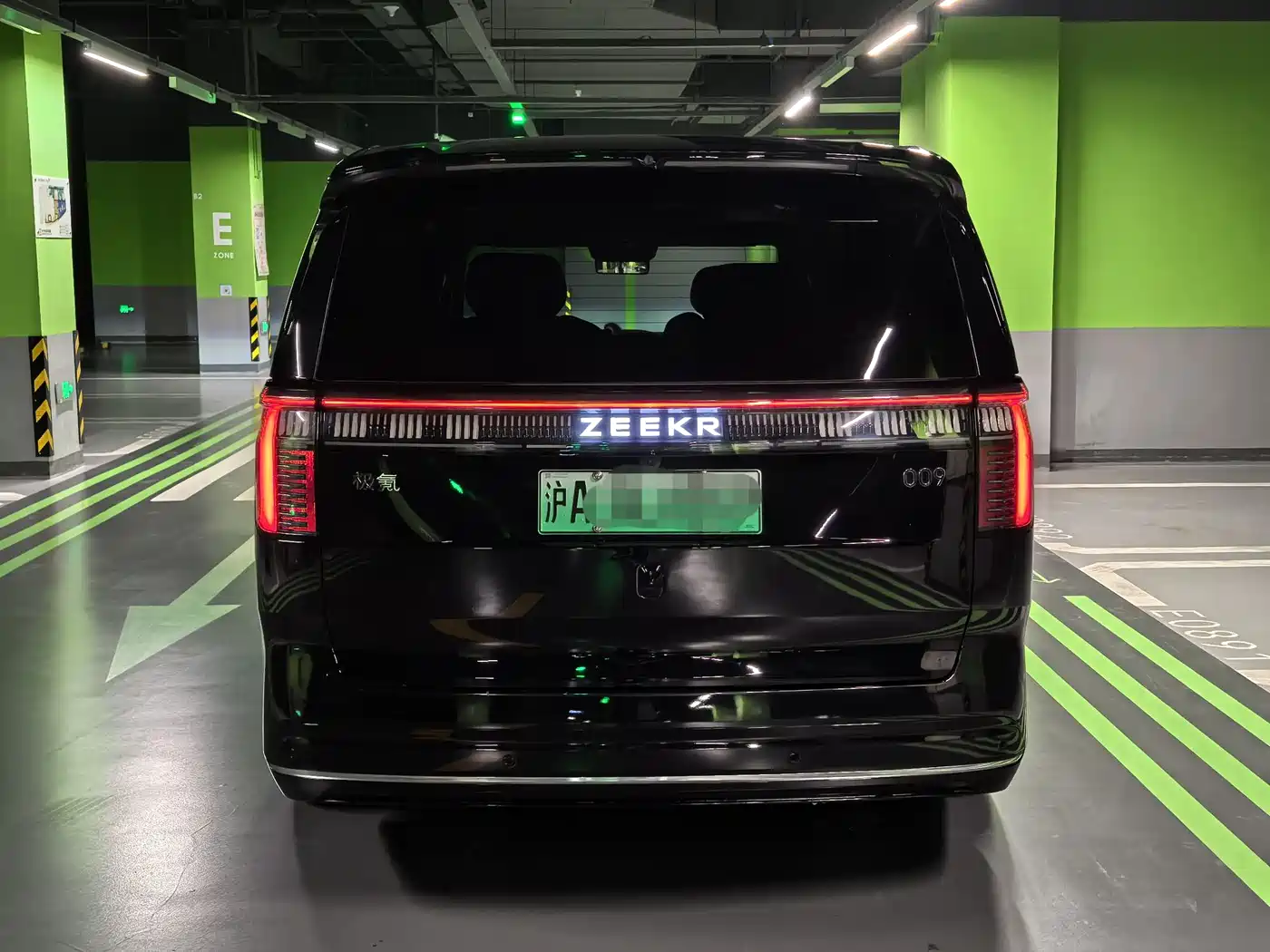 ZEEKR EXTREME KRYPTON 009
