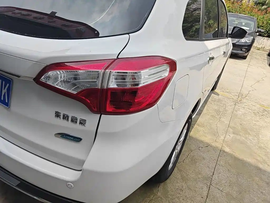 Venucia T70 2017 2016 2.0L CVT Rui Xing Edition