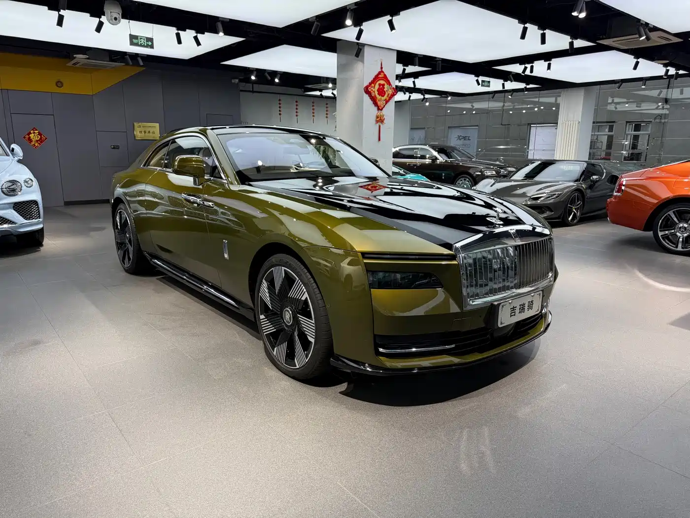 Rolls-Royce Spectre 2024 2024 Standard Model