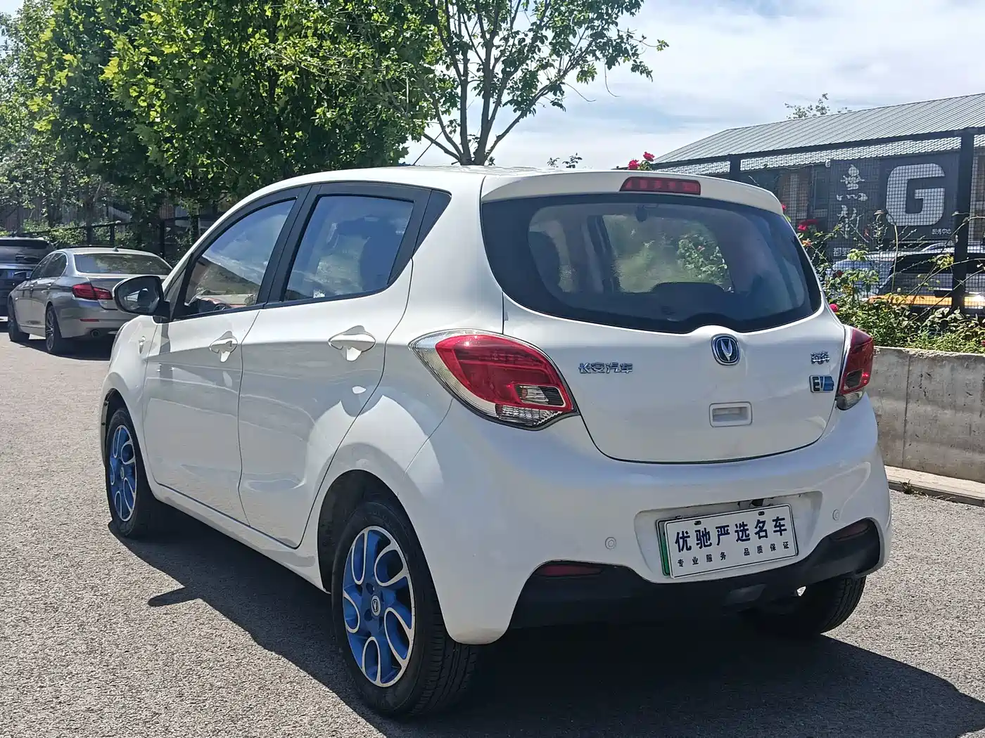 Changan BenBen EV 2018 2019 EV360 Standard Edition