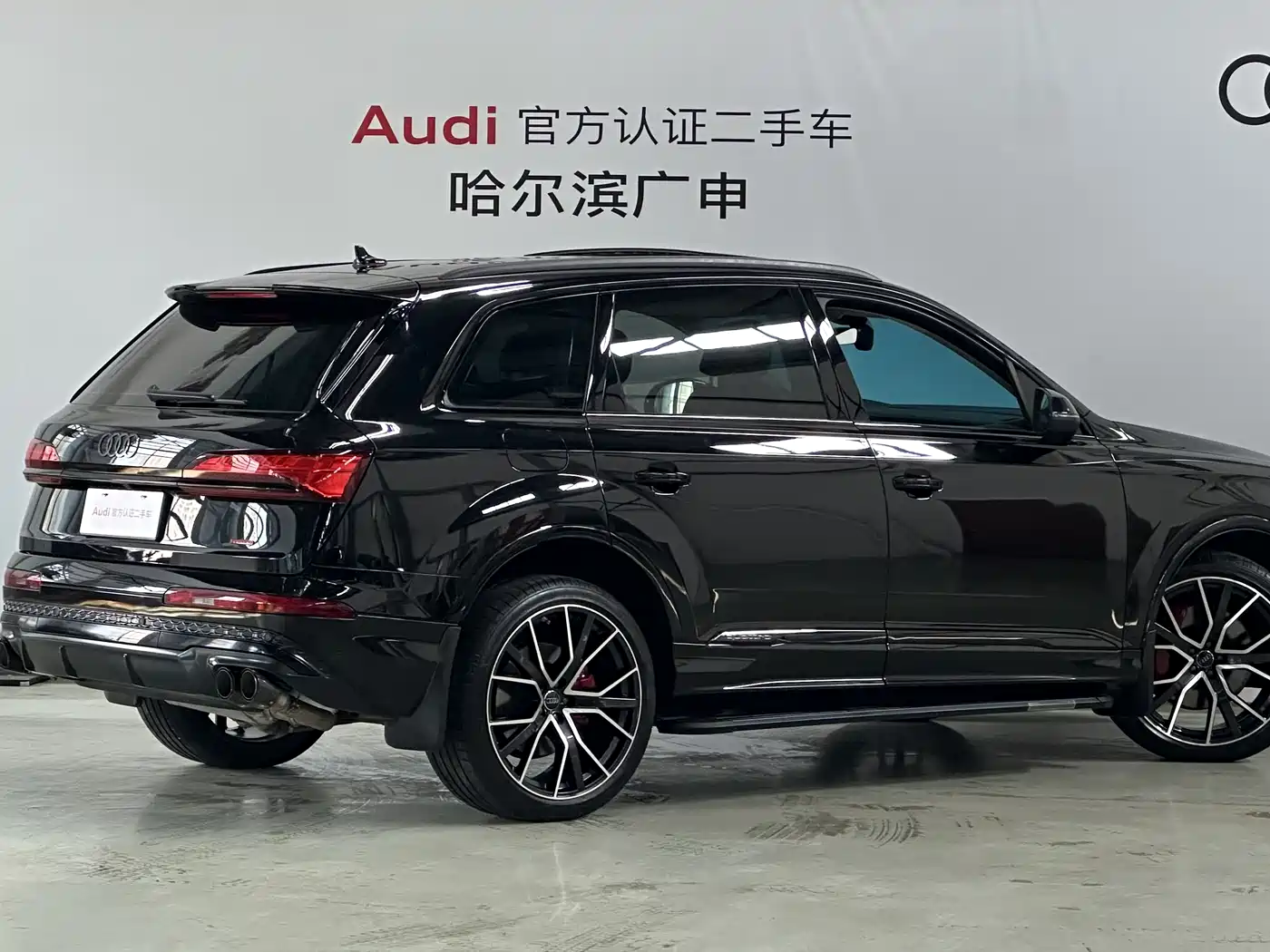 AUDI Q7