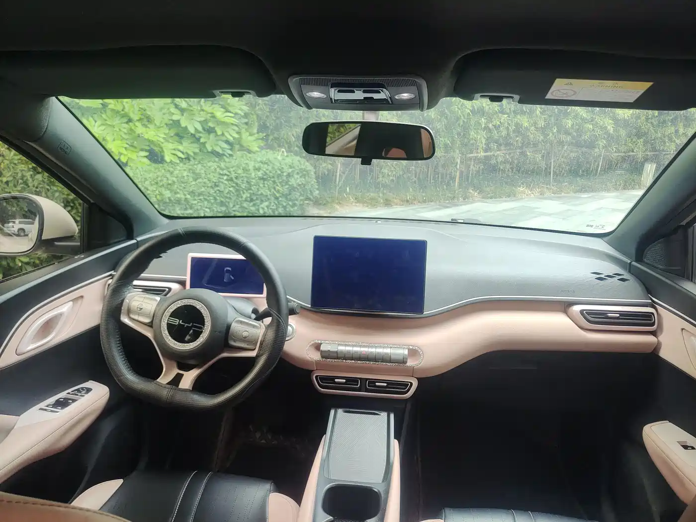BYD Seagull 2023 Vitality Edition фото 11
