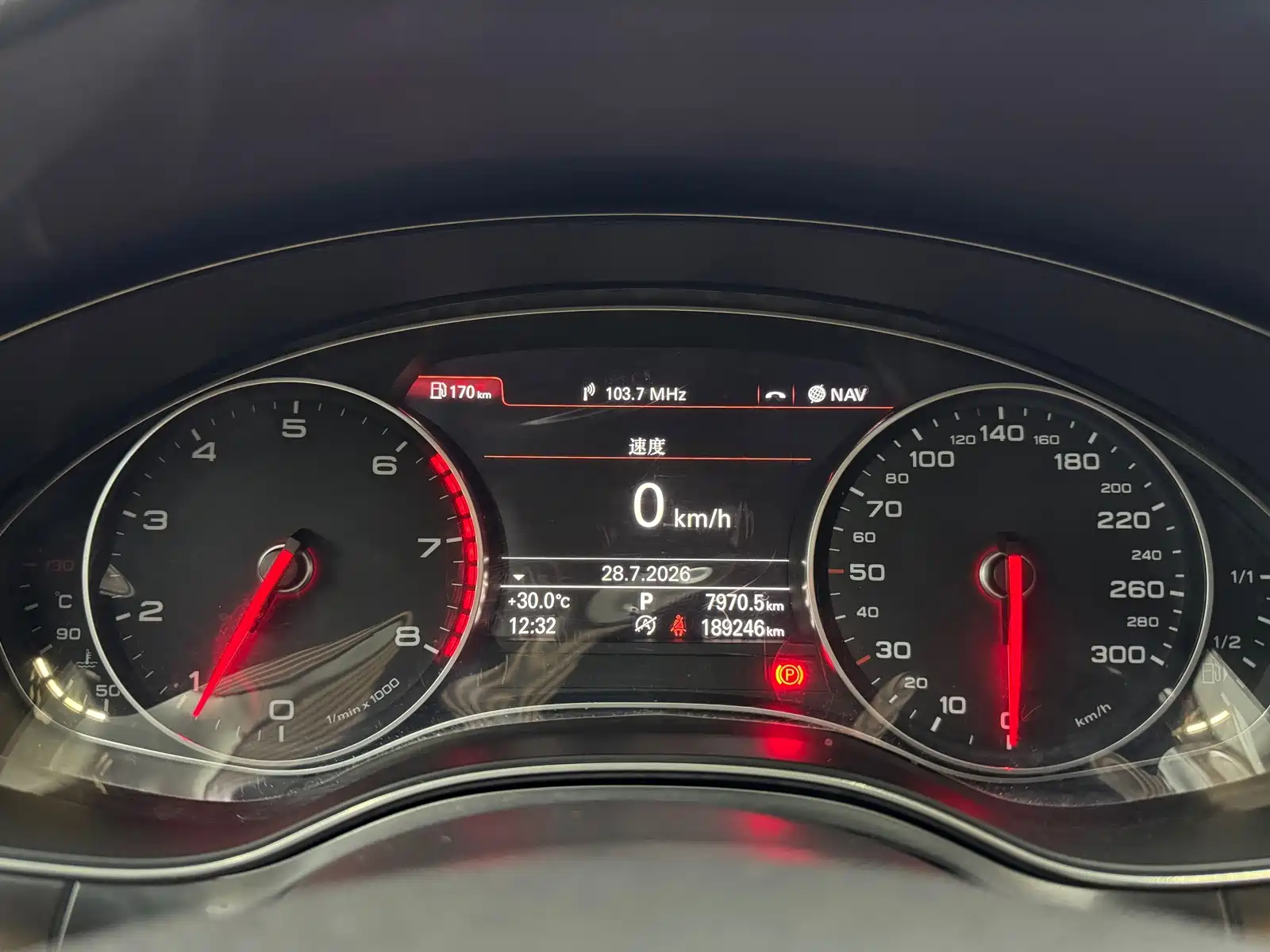 Фото 10 - Audi A6L