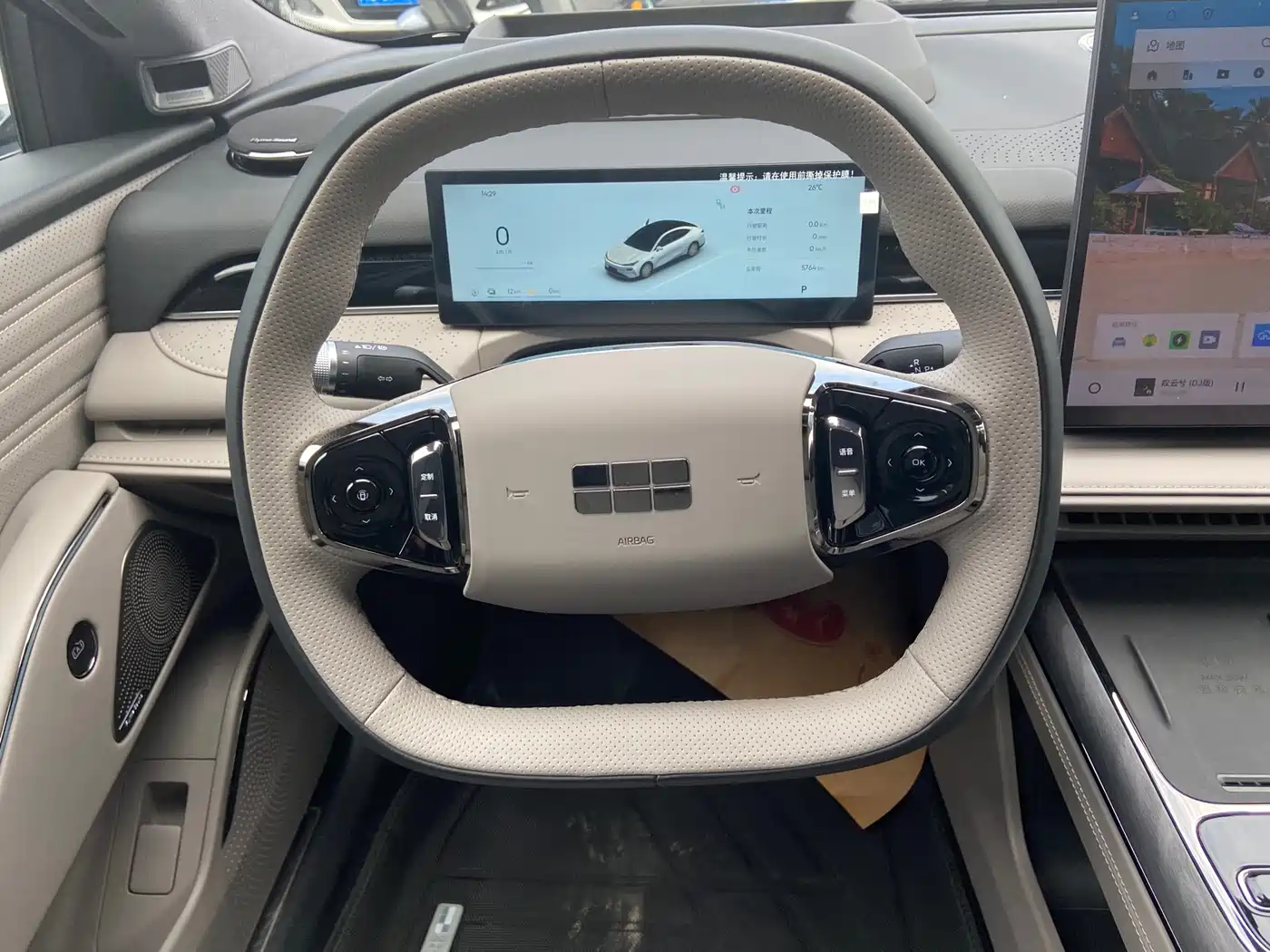 GEELY GALAXY GALAXY SPARKLE 8