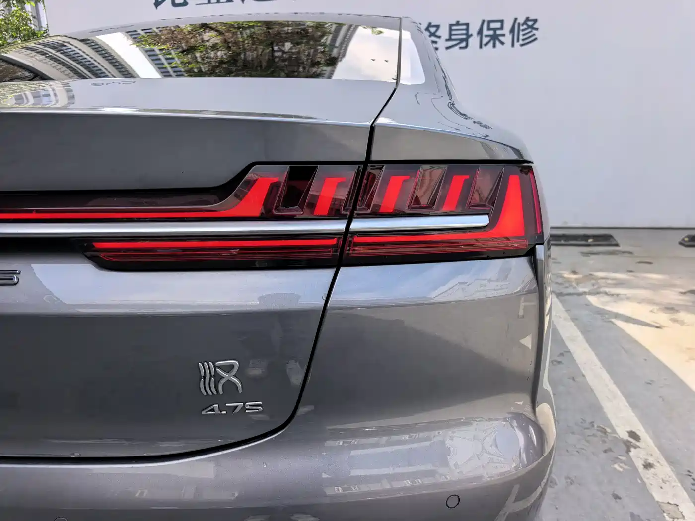 BYD HAN