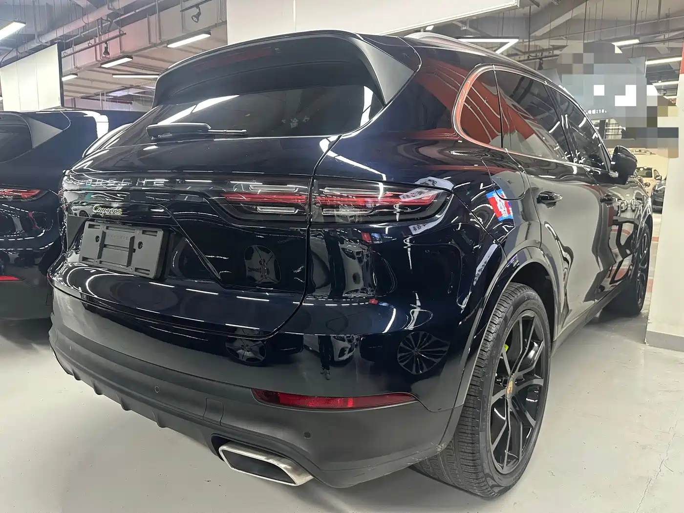 PORSCHE CAYENNE NEW ENERGY