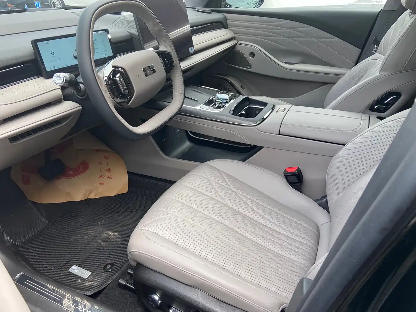 GEELY GALAXY GALAXY SPARKLE 8