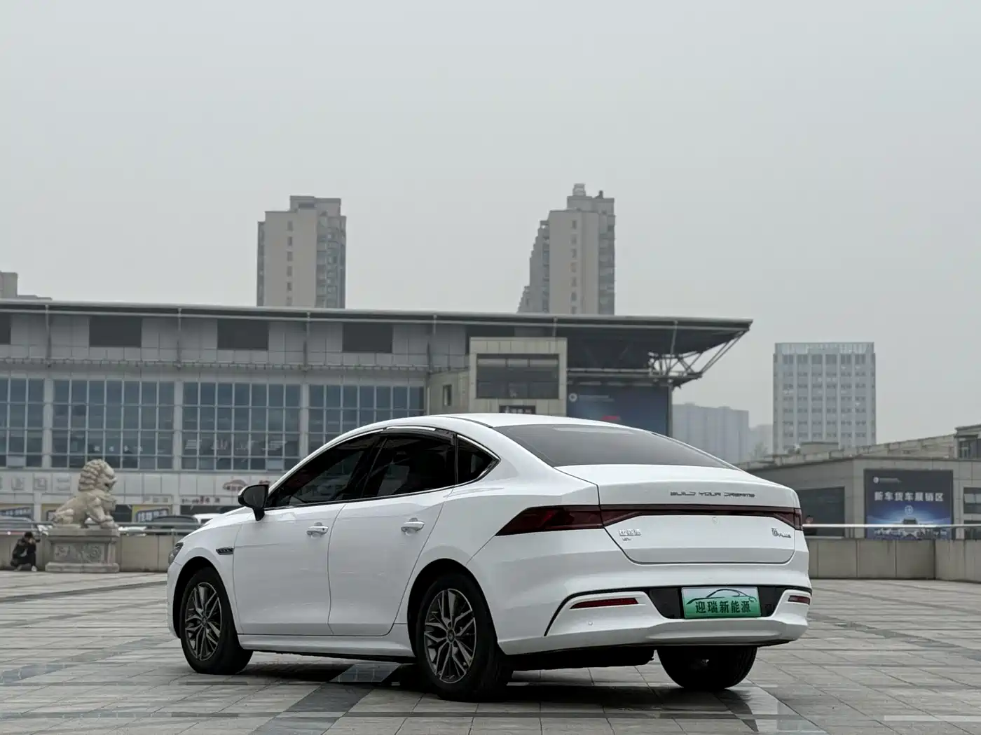 BYD QIN YUAN