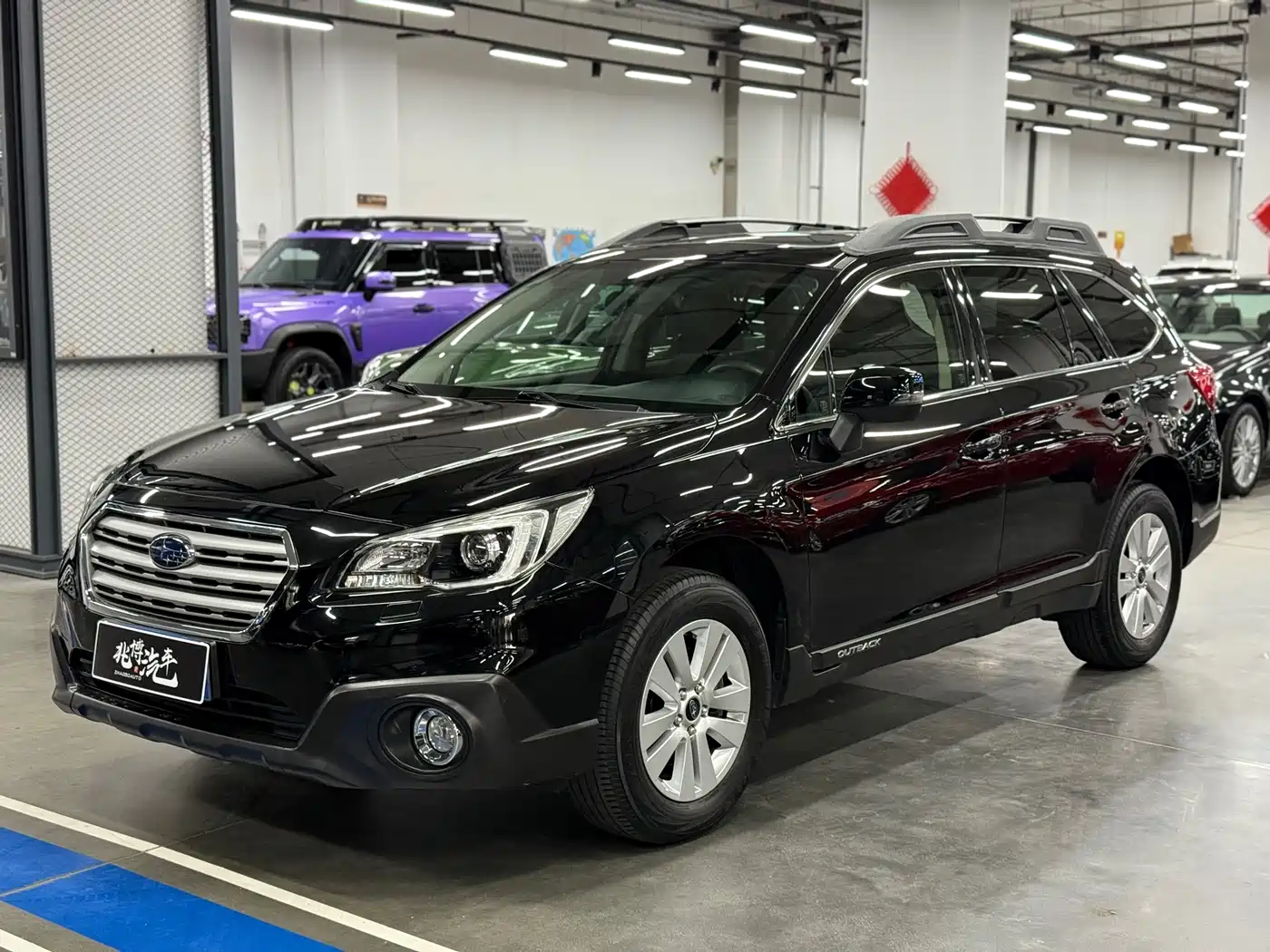 Subaru Outback 2017 2.5i Luxury Navigation Edition EyeSight