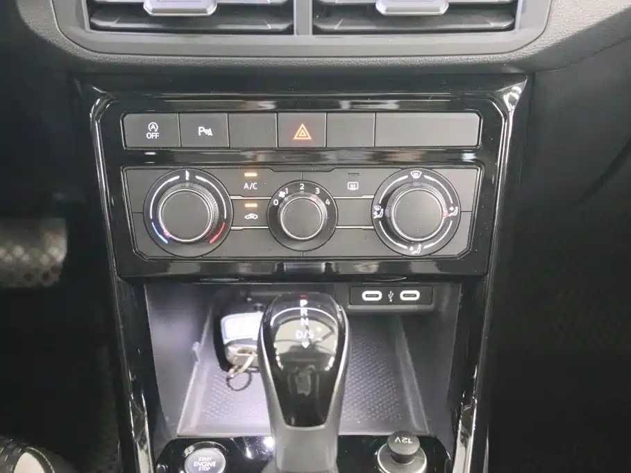 Volkswagen Tanying 2024 2023 Model 200TSI DSG Joy Smart Connect Edition