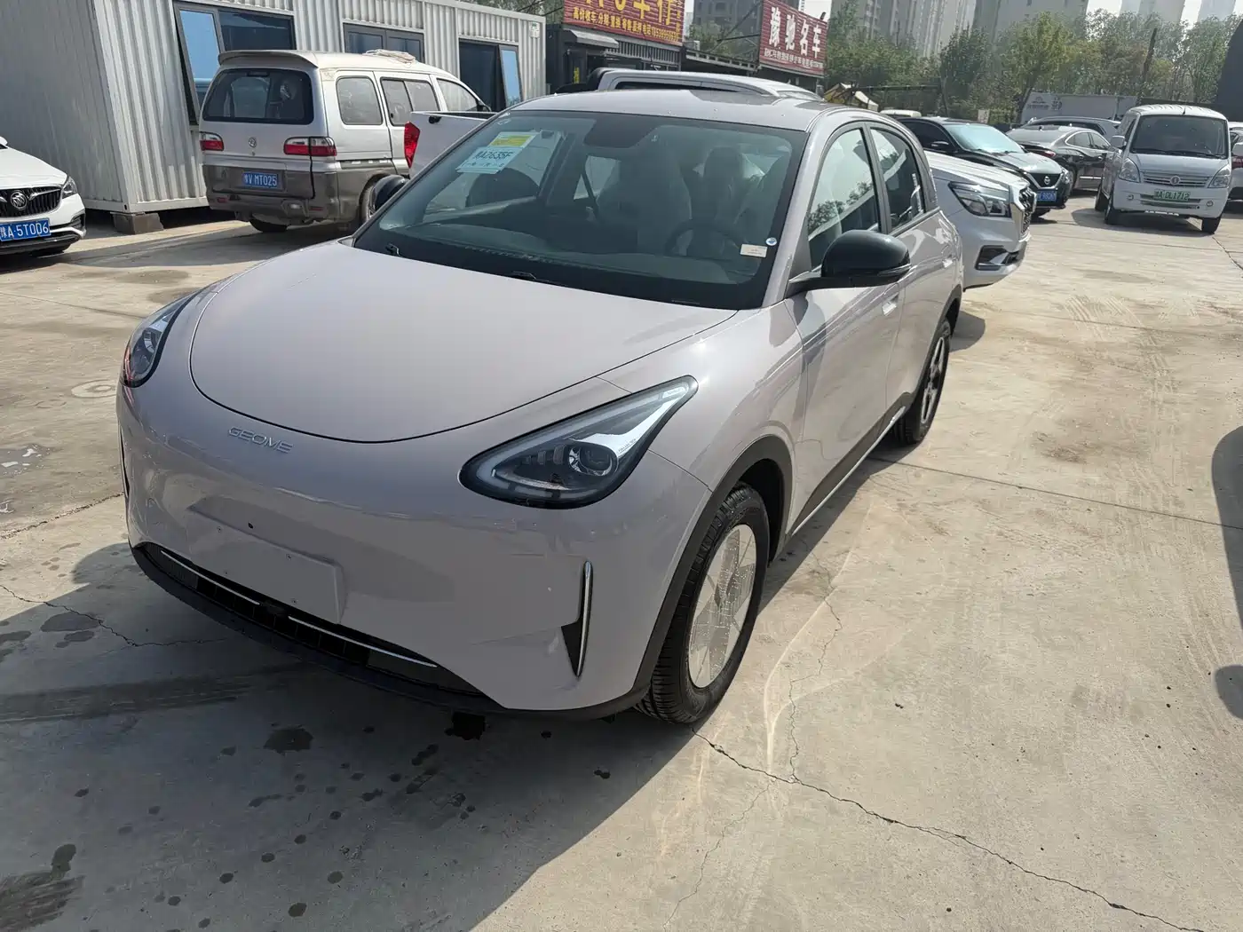 GEELY GALAXY STAR WISH