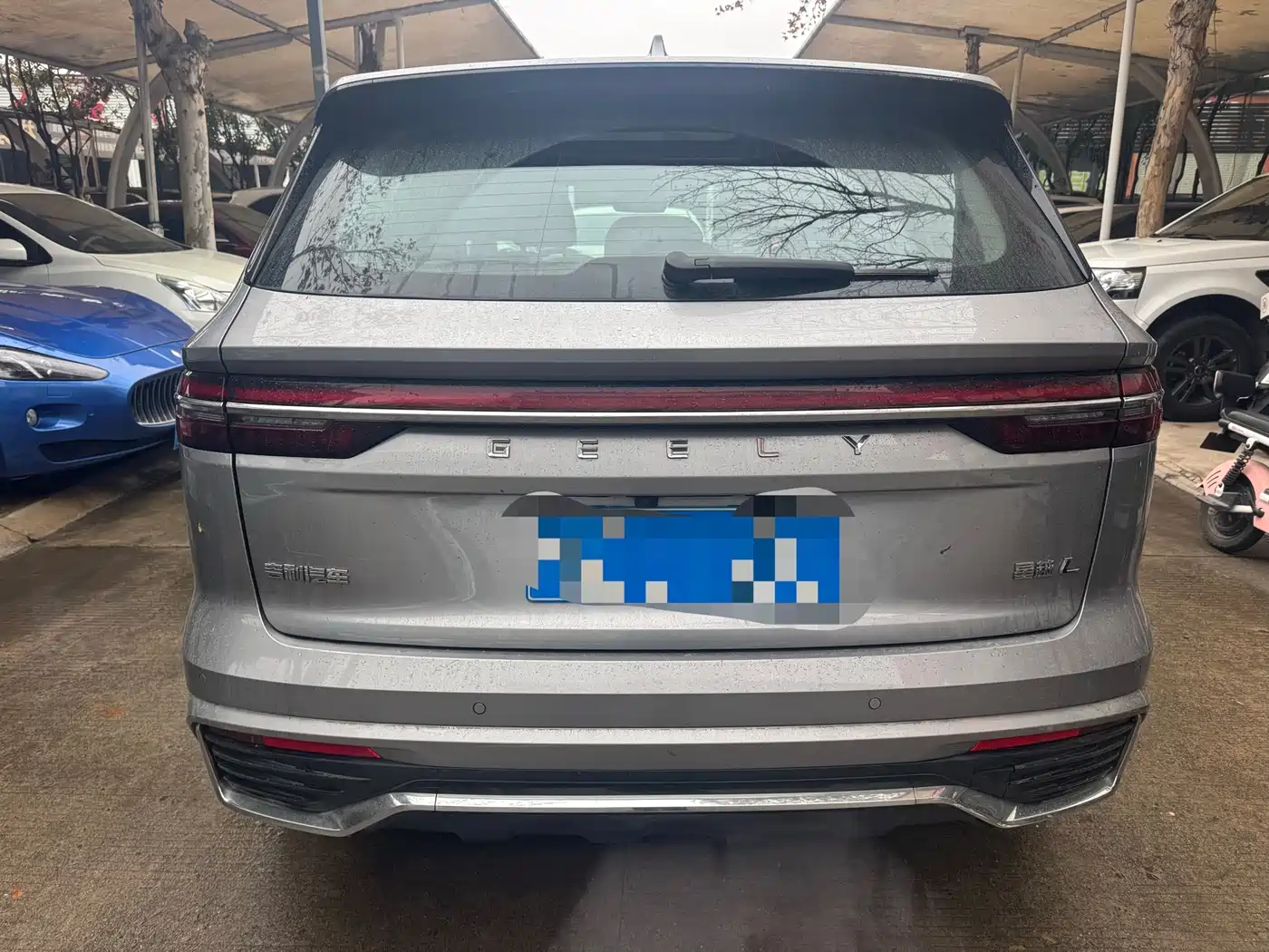 GEELY AUTOMOBILE XINGYUE L