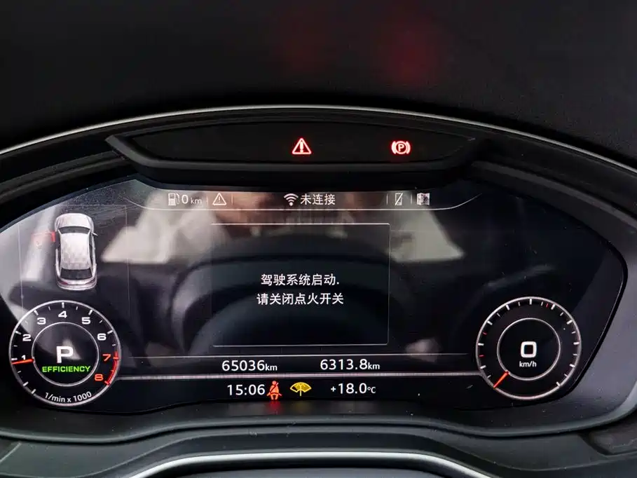 Audi Q5L 2018 45 TFSI Exclusive Fashion (China V) фото 13