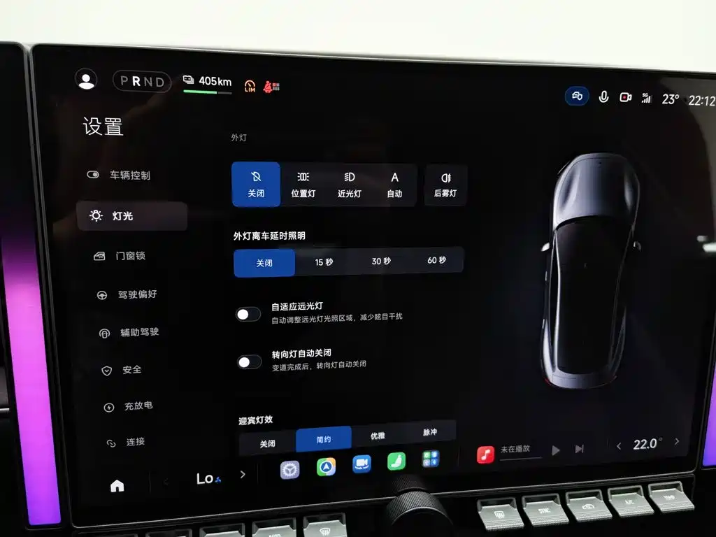 Xiaomi SU7 2024 2024 AWD Extended Range Advanced Smart Driving Max Edition