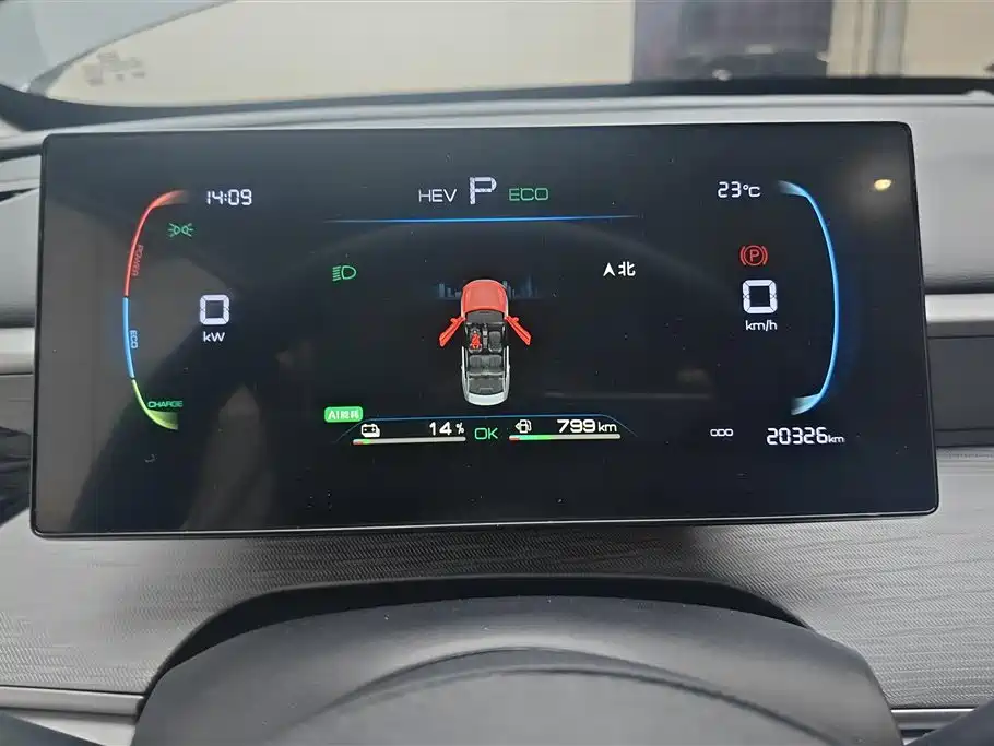 BYD Hai Bao 05 DM-i 2025 DM-i Smart Drive Edition 55KM Luxury фото 14