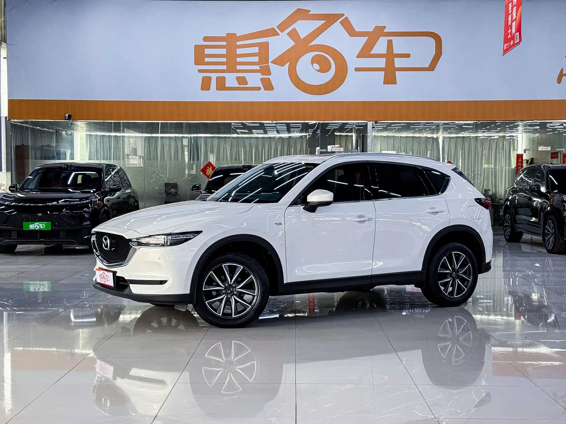 صورة 3 - Mazda CX-5