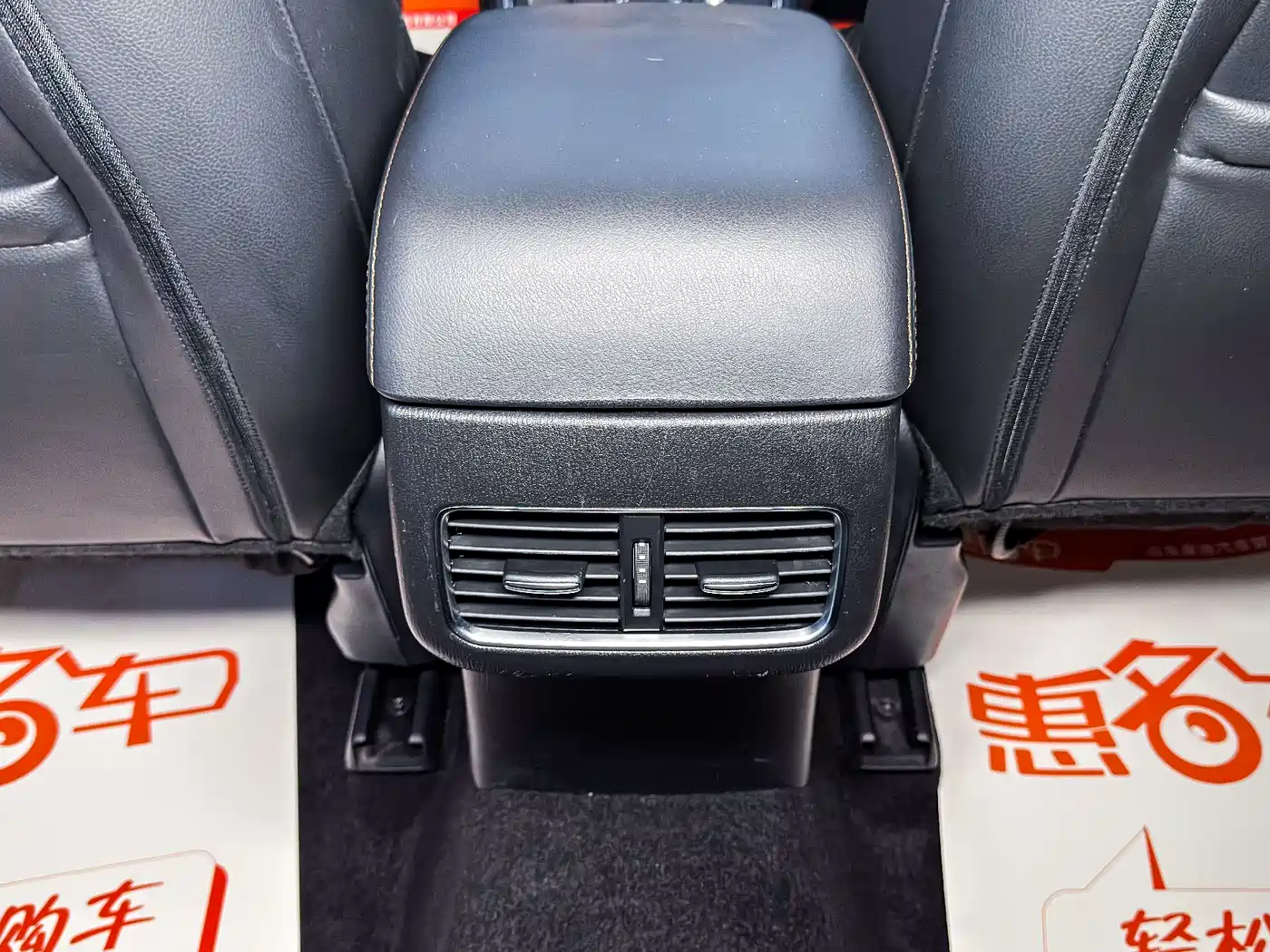 Photo 18 - Mazda CX-5