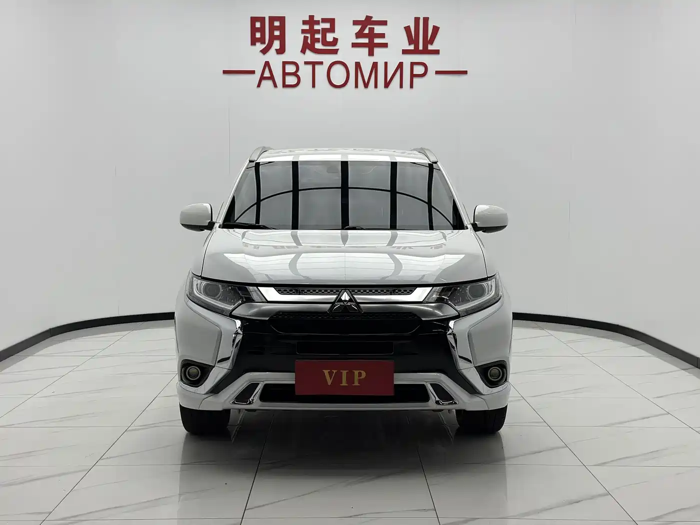Mitsubishi Outlander 2023 2021 2.0L 2WD Smooth Ride Version 5-Seater