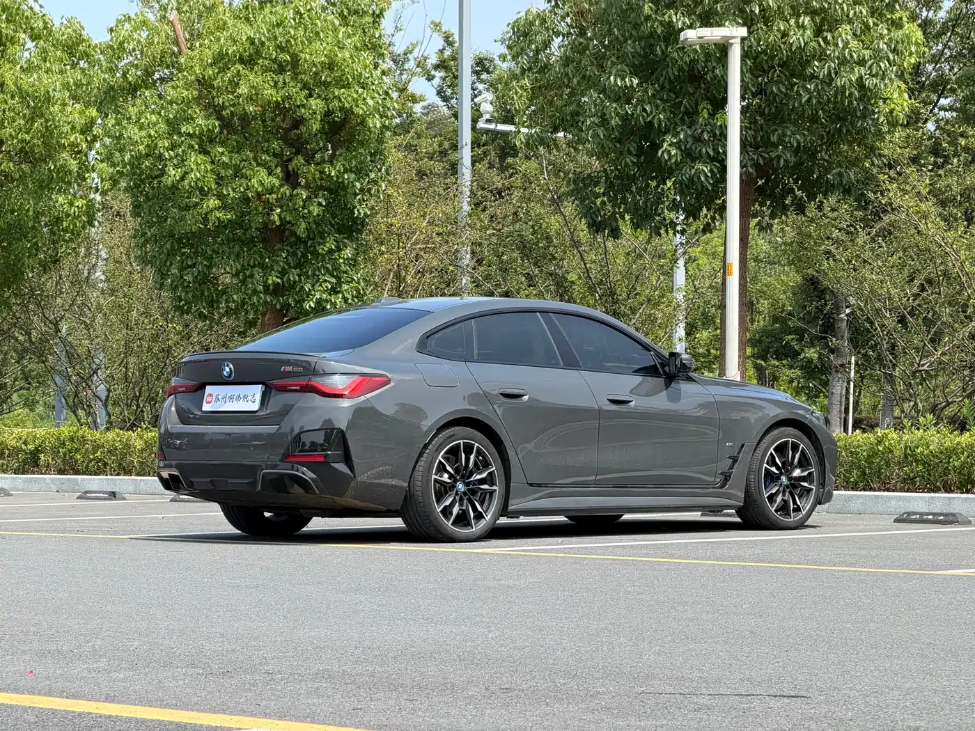 BMW i4 2024 2022 M50