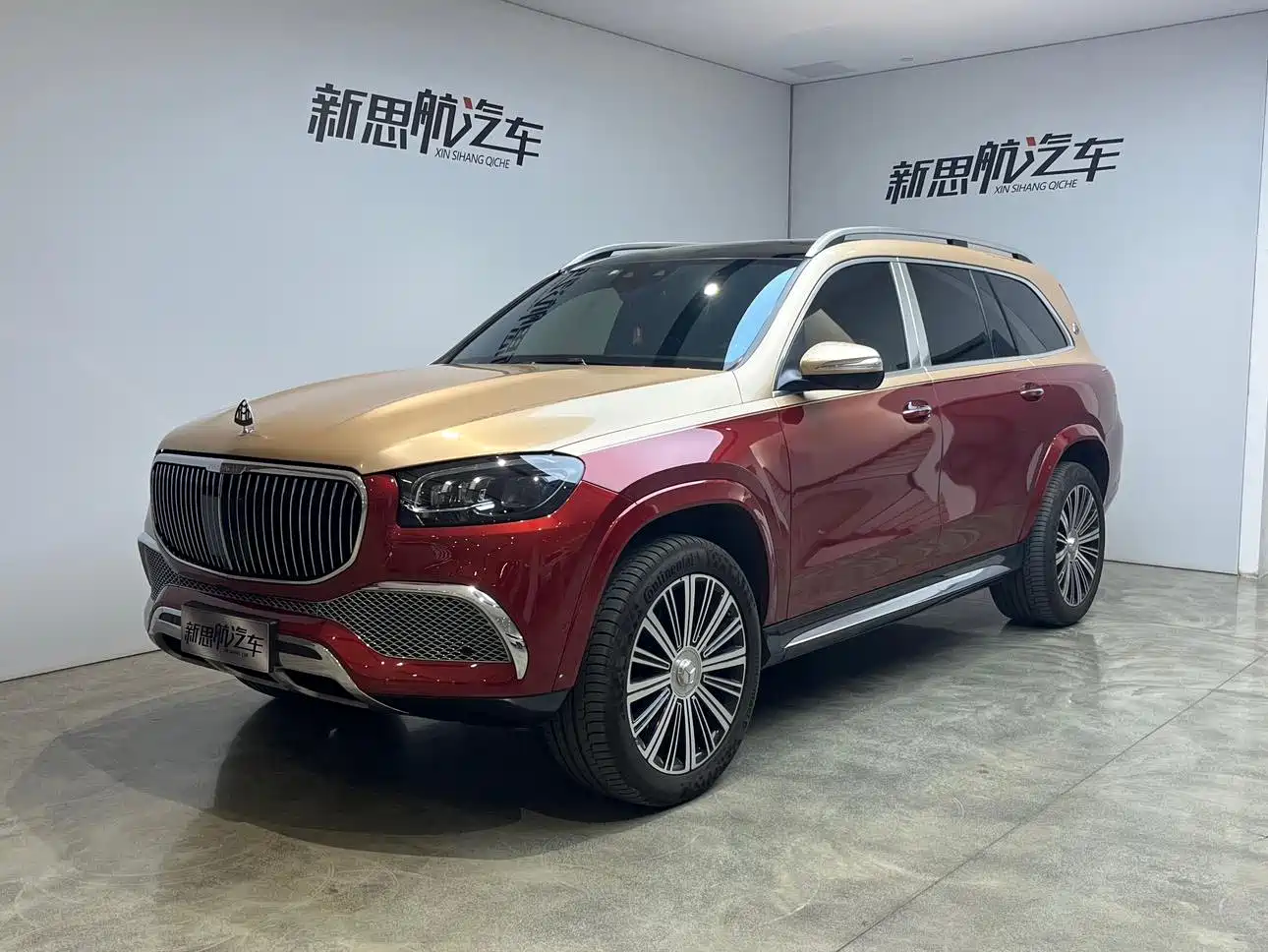 Mercedes-Benz Maybach GLS 2022 GLS 480 4MATIC